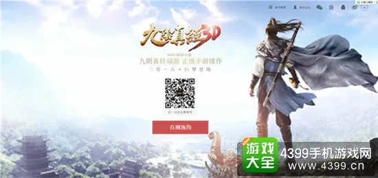 彩票奇缘：62岁卡车司机两年两中，携家人度假揽获568万